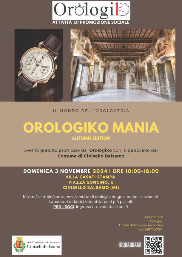 OROLOGIKO MANIA